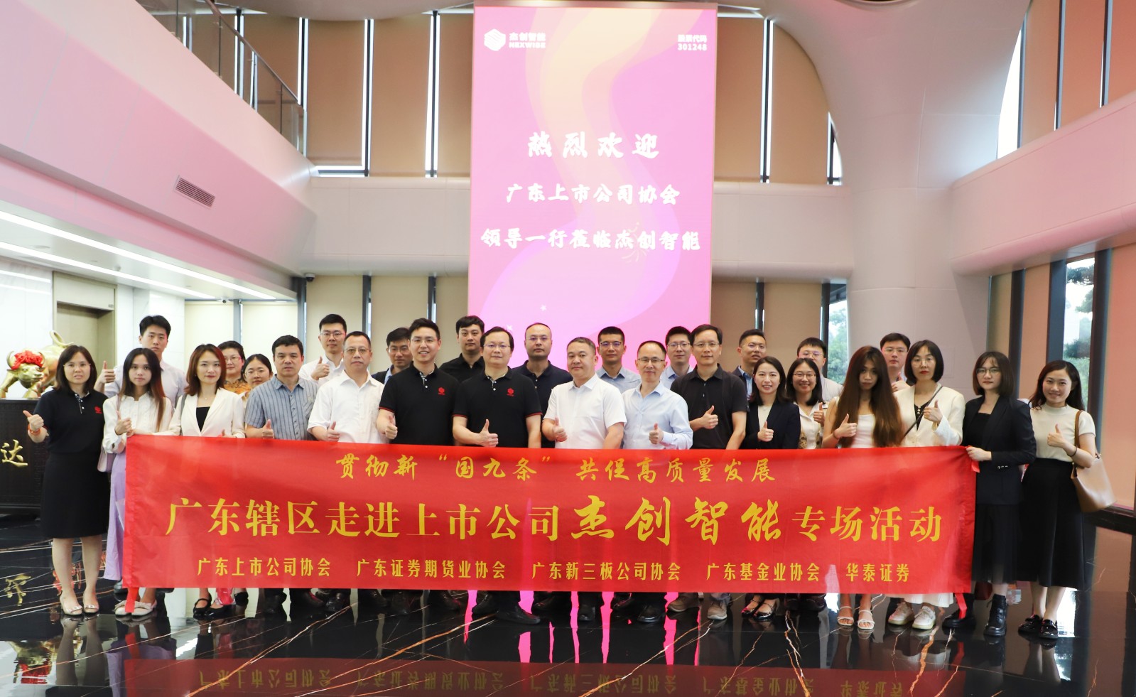 IMG_7213_����