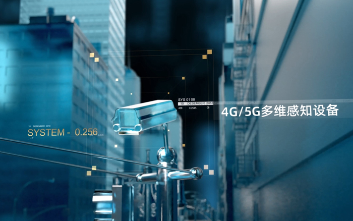 ��ά���ݸ�֪��ȡ֤װ��