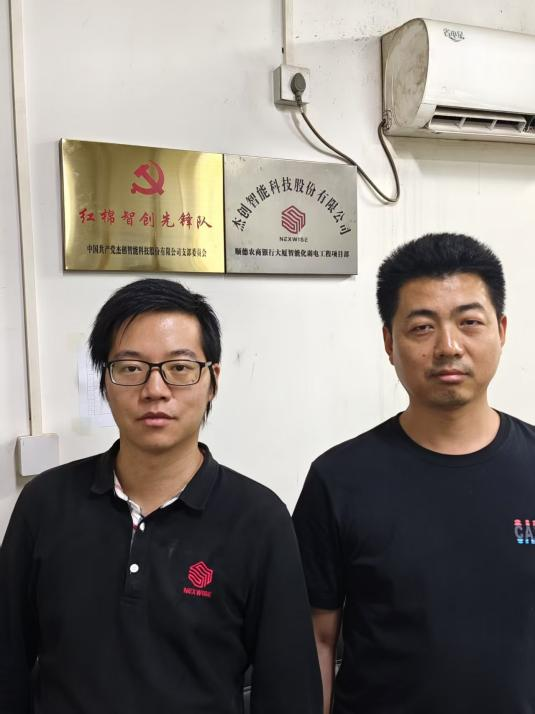 ΢��ͼƬ_20250708112831