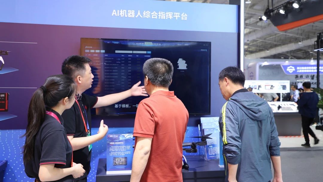 ΢��ͼƬ_20250708120027